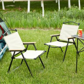 2-piece Folding Outdoor Chair for Indoor, Outdoor Camping, Picnics, Beach,Backyard, BBQ, Party, Patio, Beige - As Pic