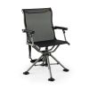 360 Degree Silent Swivel Hunting Chair - Black