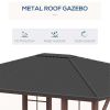 Gazebo with Galvanized Steel Roof (Swiship-Ship)(Prohibited by WalMart)Original 24533418 - as picture