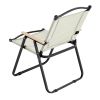2-piece Folding Outdoor Chair for Indoor, Outdoor Camping, Picnics, Beach,Backyard, BBQ, Party, Patio, Beige - As Pic