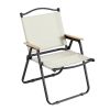 2-piece Folding Outdoor Chair for Indoor, Outdoor Camping, Picnics, Beach,Backyard, BBQ, Party, Patio, Beige - As Pic
