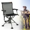 360 Degree Silent Swivel Hunting Chair - Black